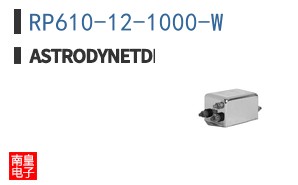 RP610-12-1000-W ͼƬ
